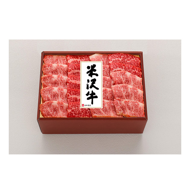 【米沢牛黄木】米沢牛バラ焼肉用300g