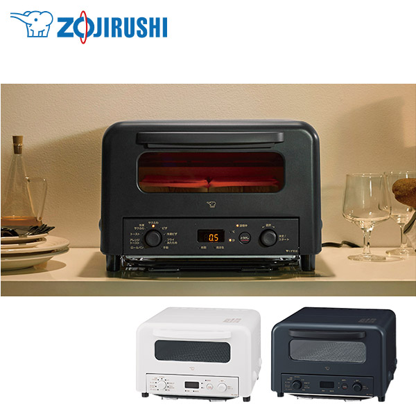 ＜初売りセール＞【象印】オーブントースター　全２色 (EQ-HM30)