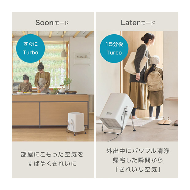 ＜大決算還元セール＞【RHYTHM】空気清浄機 Silky Wind Clean ライトグレー（9YYA63RH08）