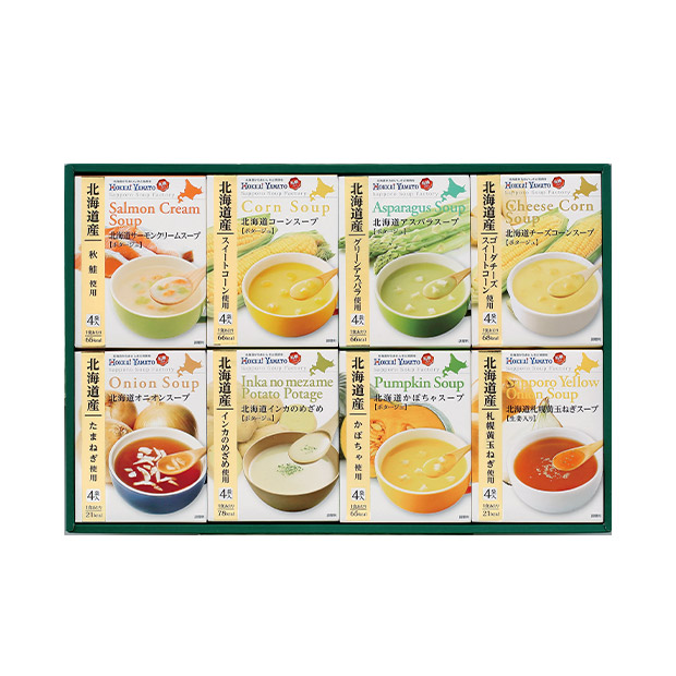 ＜冬ギフト＞北海道スープギフトセット（HS-30E）
