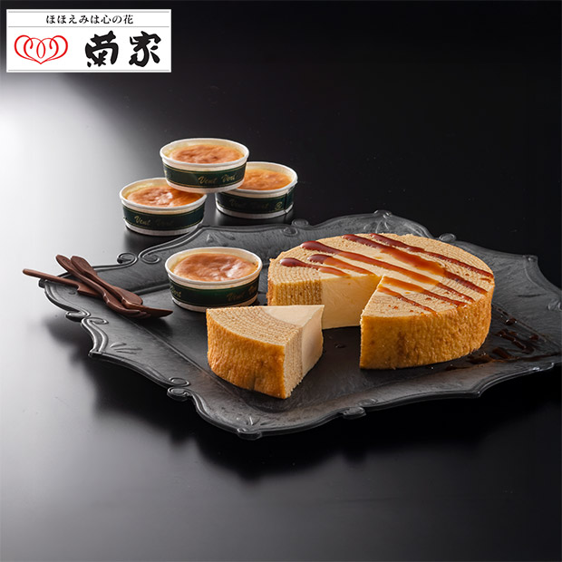 【菊家】ゆふいん創作菓子 ぷりんバーム＆半熟チーズケーキセット (冷凍)