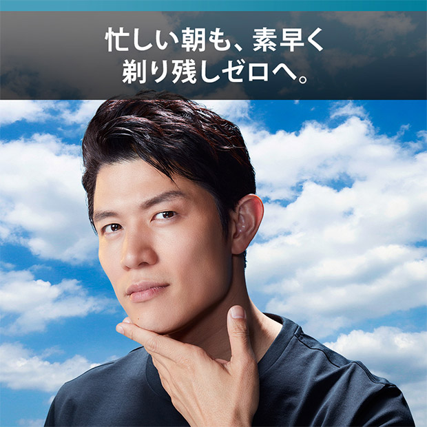 【ブラウン】密着シリーズ5 充電式シェーバー　アズールブルー（52-A1200s）