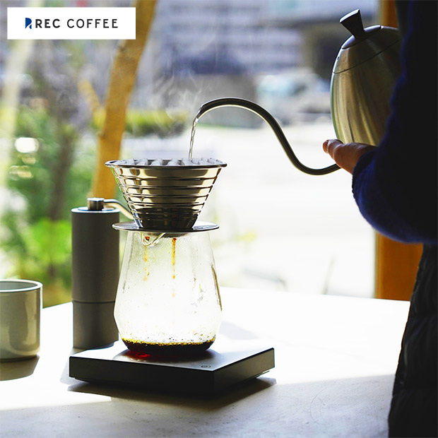 【REC COFFEE】春のおすすめコーヒー豆3種セット(中挽き・粉)