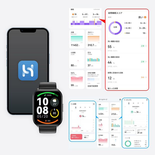 【Haylou】スマートウォッチ  Watch 2 Pro  全2色（HL-W2P）