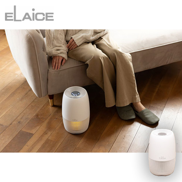 ＜大決算還元セール＞NuAir Cocon パーソナル空気清浄機（NA-CC24-WH）