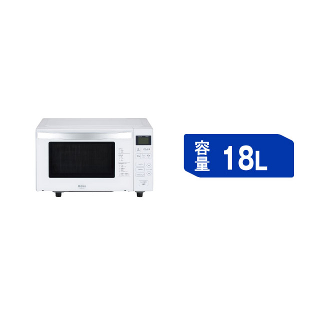 ≪10%OFF≫【早割】＜春の家電フェア＞【ハイアール】単機能レンジ（JM-FH18J-W）