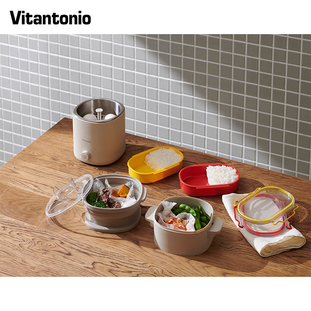 ≪15%OFF≫＜初売りセール＞【ビタントニオ】フードスチーマー プラス(VFS-20-I)