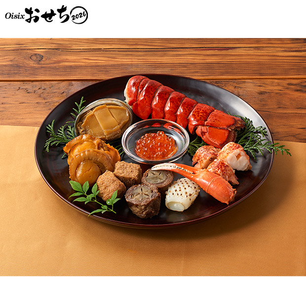 ≪12%OFF≫＜超早割9/29(月)まで＞【Oisix】和洋三段重おせち「上慶梅」