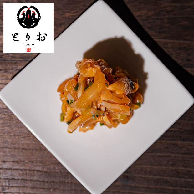 【とりお】地鶏の味付きとりさし3種詰合せ 600g