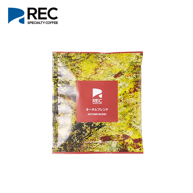 【REC COFFEE】秋のコーヒーバッグセット(12個入)