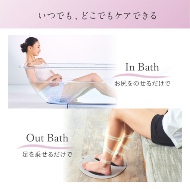 ≪15%OFF≫＜サマージャンボセール＞【WAVEWAVE】座るだけで筋肉へアプローチ EMS Hydro Mat（WH49-01）