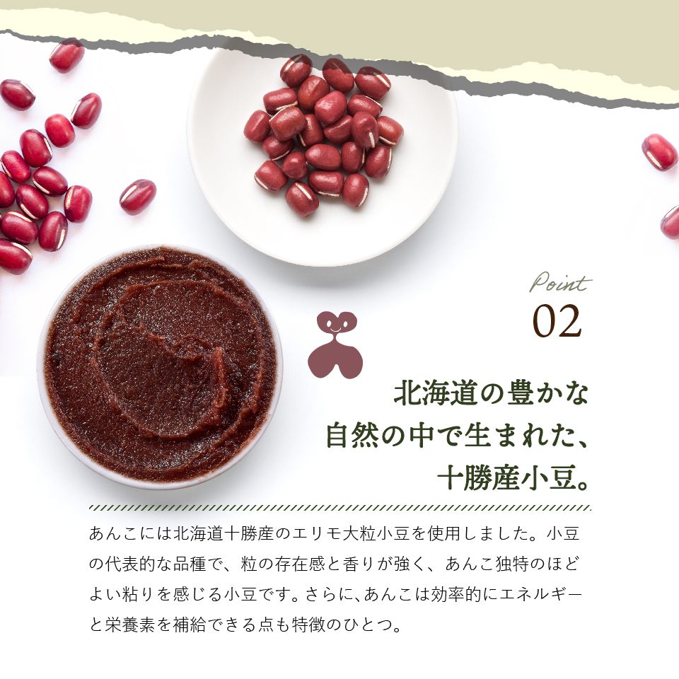 ＜夏ギフト＞【ホシフルーツ】黒蜜で食べるクリームあんみつ 5個（HFQ-01A）