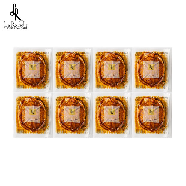 【ラ・ロシェル】坂井宏行監修　お肉の旨みをとじこめたデミグラスソースハンバーグ8個