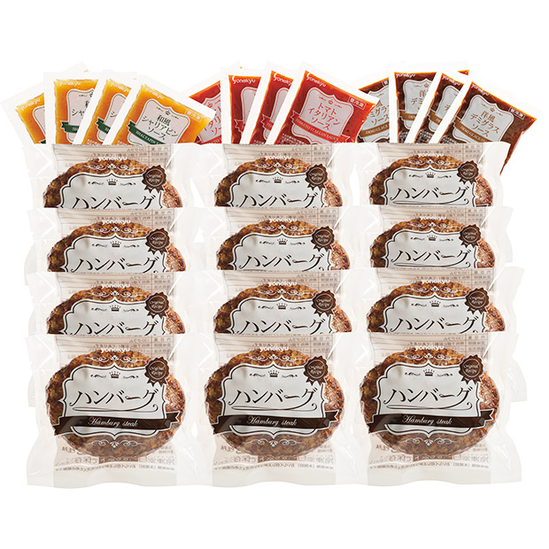 トリオTHEハンバーグ12個入り