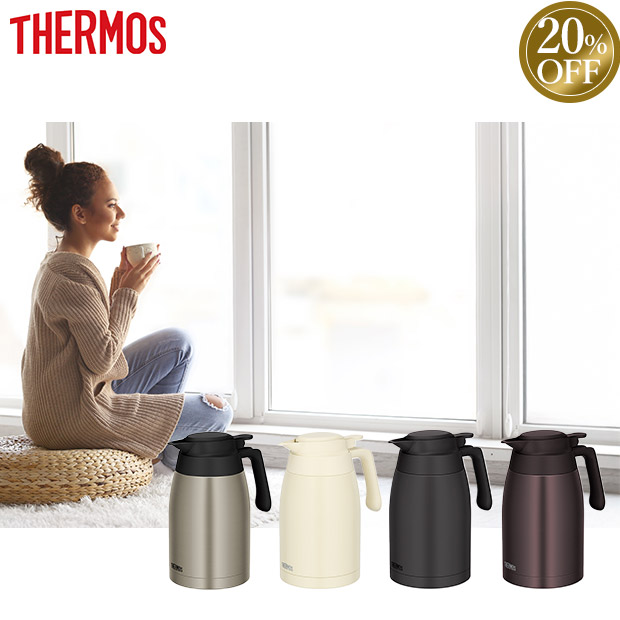 ≪20%OFF≫＜初売りセール＞【サーモス】ステンレスポット 1.5L（TTG-1500）全4色