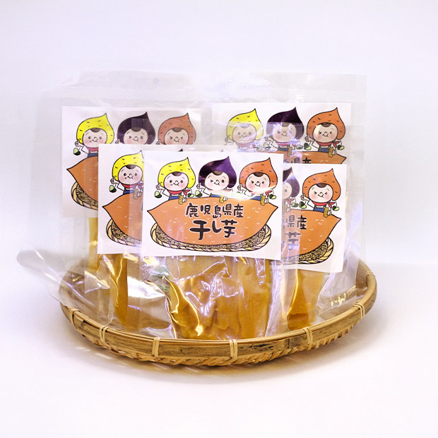 【さつまいも本舗】紅はるか干し芋5袋セット