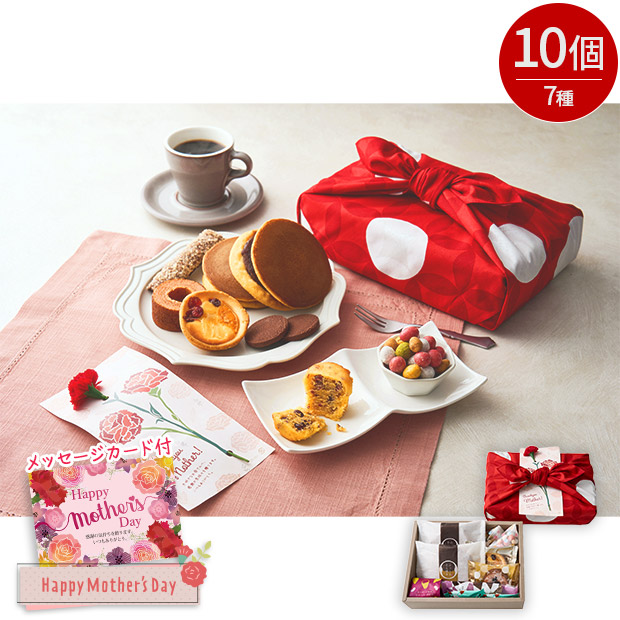 ＜母の日＞七宝風呂敷包みスイーツギフト