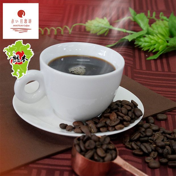 【赤い月珈琲】QTnetオリジナル  向日葵ブレンド150g