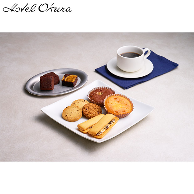 【ホテルオークラ】スイーツギフトセット 13個（HOS-04A）