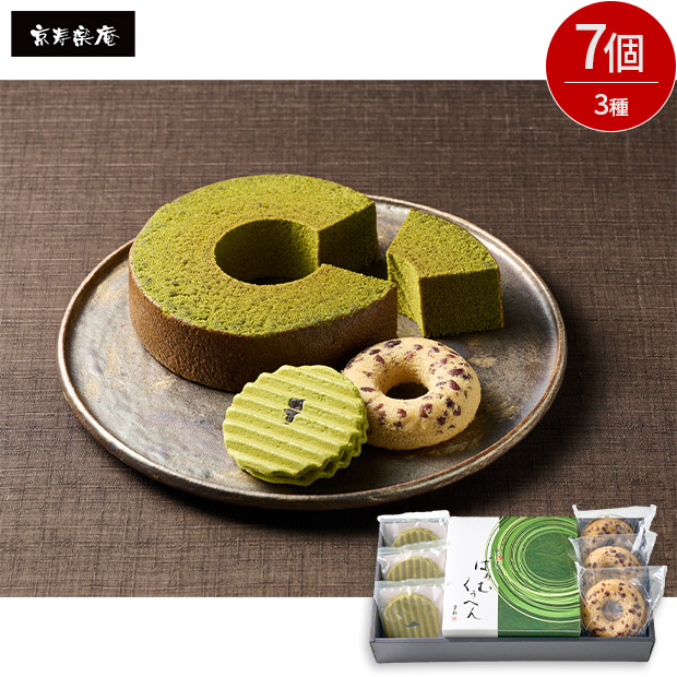 【京都 京寿楽庵】宇治抹茶バウム 踊（KZA-02A）