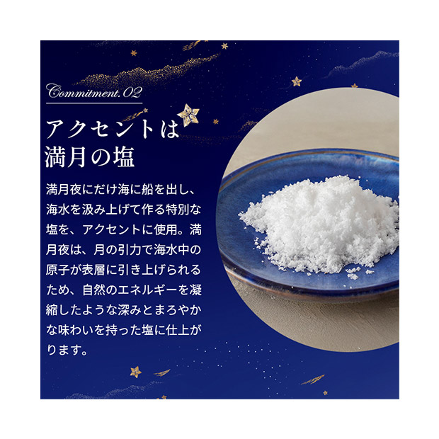 【キャラメル専門店firando】キャラメルラスク　12個