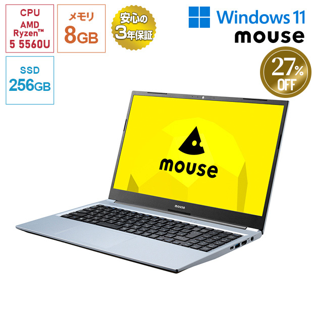 ≪27%OFF≫＜歳末セール＞＜3年保証＞【マウスコンピューター】mouse B5-A5A01IS-B 15.6型  (B5A5A01ISBBAW101DEC)