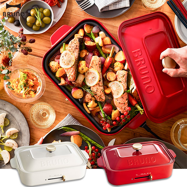 ＜春の家電フェア＞【BRUNO】コンパクトホットプレート　全2色 (BOE021)