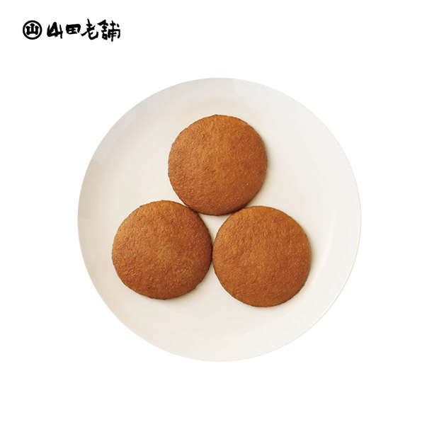 【期間限定価格】＜父の日＞【山田老舗】３種の甘味詰合せセット