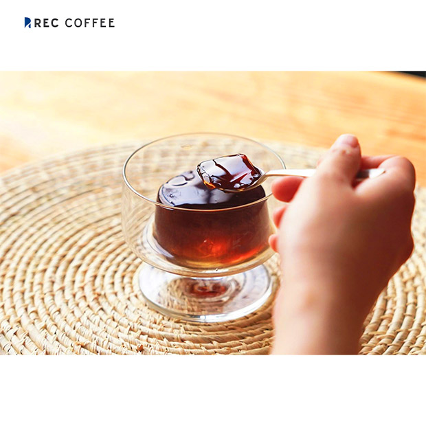 【REC COFFEE】コーヒー屋のコーヒーゼリー