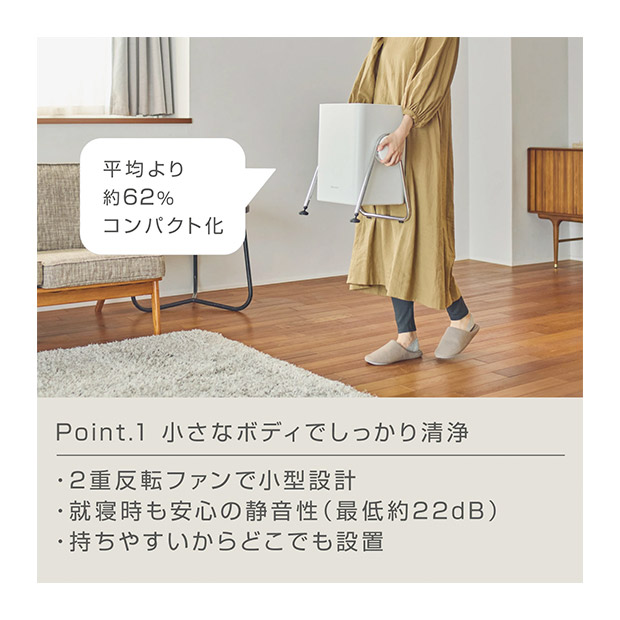 ＜大決算還元セール＞【RHYTHM】空気清浄機 Silky Wind Clean ライトグレー（9YYA63RH08）