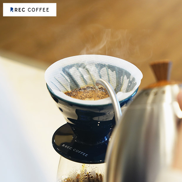 【REC COFFEE】夏のおすすめコーヒー豆3種セット（中挽き・粉）