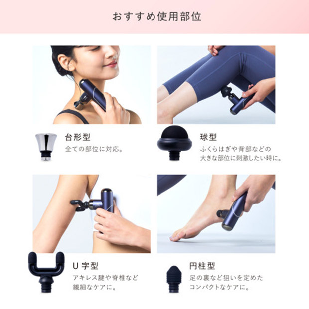 ＜夏の美容家電＞【WAVEWAVE】Fascial Release Gun Little（wave2301）全2色
