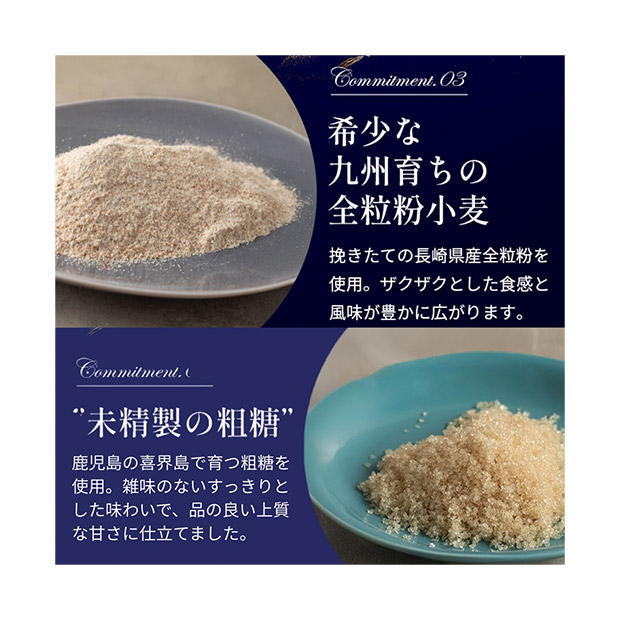 【キャラメル専門店firando】キャラメルアソート12個セット