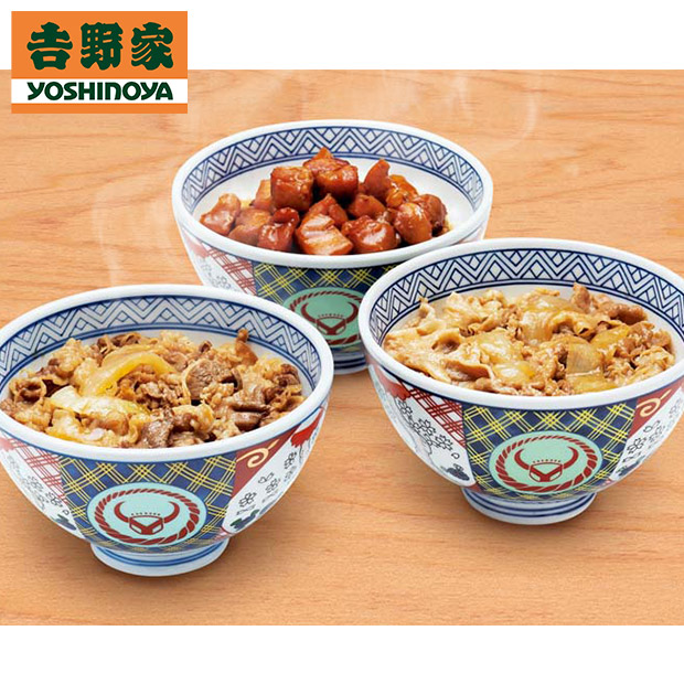 【早割】＜夏ギフト＞【吉野家】いろいろ丼セット（YO-6）