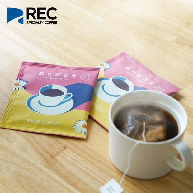 【REC COFFEE】ありがとうコーヒーバッグセット(12個入)
