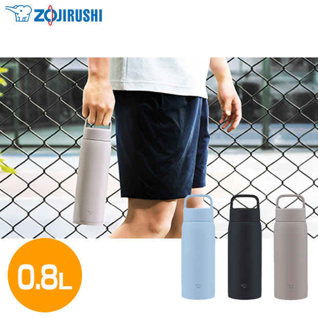 ＜6月セール＞【象印】ステンレスマグ 0.8L（SU-DA80）全3色