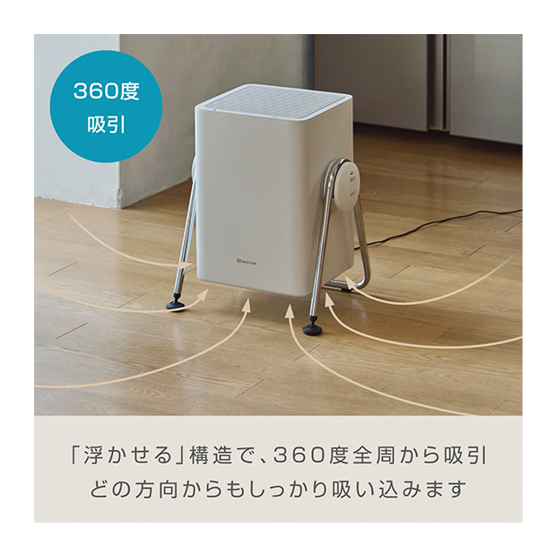 ＜大決算還元セール＞【RHYTHM】空気清浄機 Silky Wind Clean ライトグレー（9YYA63RH08）