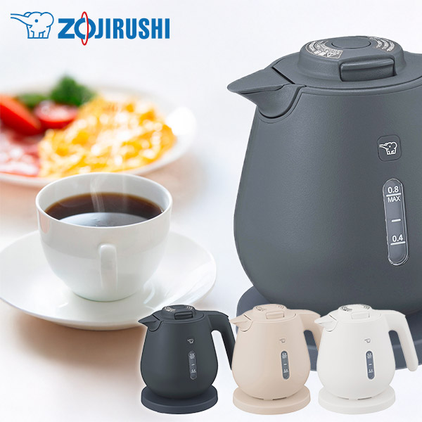 ＜初売りセール＞【象印】電気ケトル　全3色(CK-DC08)