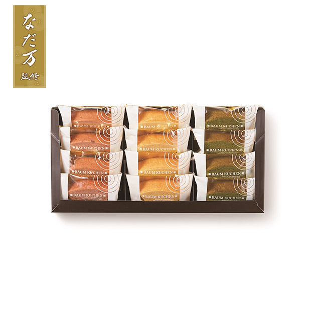 なだ万監修   バウムクーヘン詰合せ　12個入（P010112）