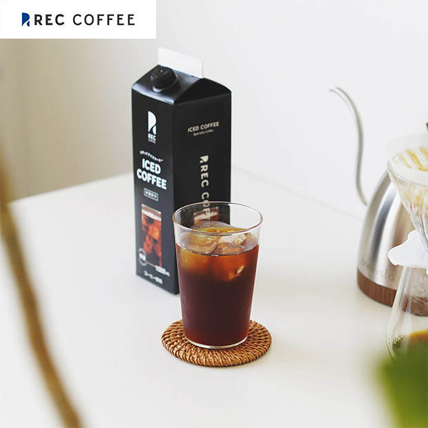 【REC COFFEE】リキッドアイスコーヒーとコーヒーゼリーのギフト