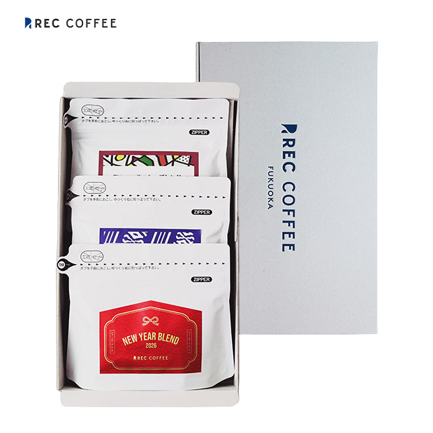 【REC COFFEE】ニューイヤーおすすめコーヒー豆3種セット(豆のまま)
