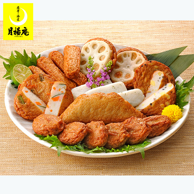 ＜冬ギフト＞  【月揚庵】さつまあげ8種詰合せ