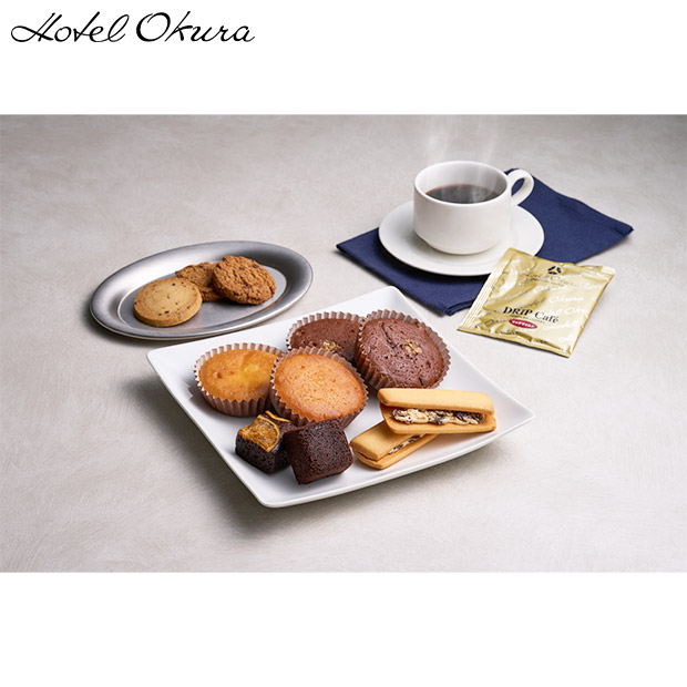 【ホテルオークラ】スイーツ＆コーヒーギフト13個（HOS-06A）