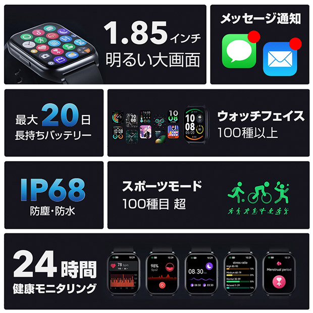 【Haylou】スマートウォッチ  Watch 2 Pro  全2色（HL-W2P）