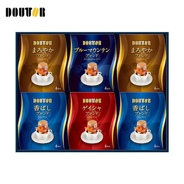 ＜冬ギフト＞【ドトールコーヒー】ドリップコーヒーアソートギフトセット（DDA-30R）