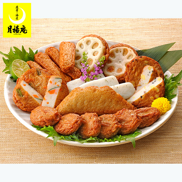 【月揚庵】さつまあげ7種詰合せ