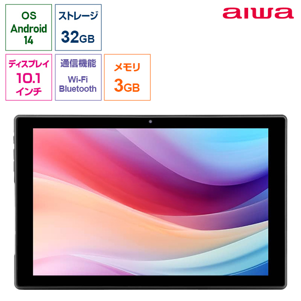 【aiwa】aiwa tab 10-X（JA4-TBA1008）