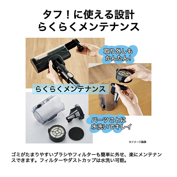 ＜春の家電フェア＞【ハイアール】コードレス式スティッククリーナー（JC-HG1A-K）