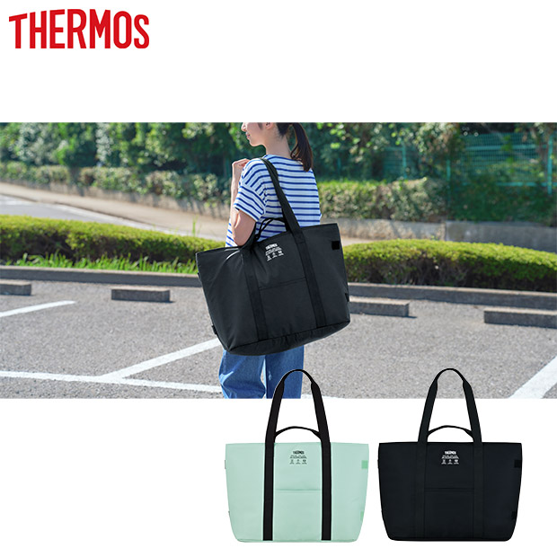 【サーモス】保冷ビッグトートバッグ　36L（RFQ-036）全2色