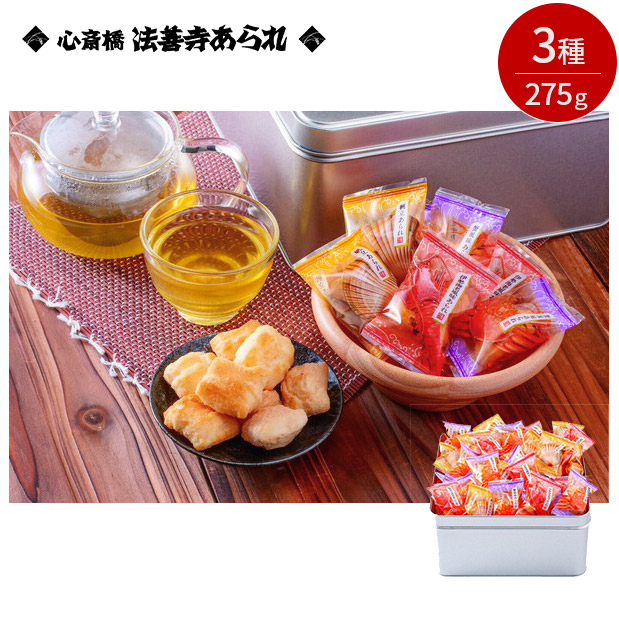 海鮮あられミックス（K-30）